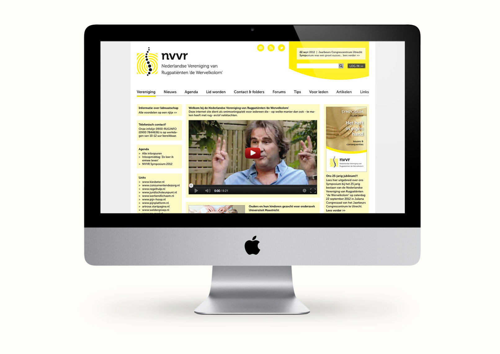 website NVVR