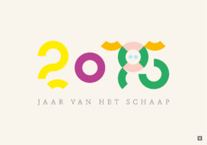 Nieuwjaarsgroet 2015 Year of the sheep Wentelwereld grafische Vormgeving & Uitvoering